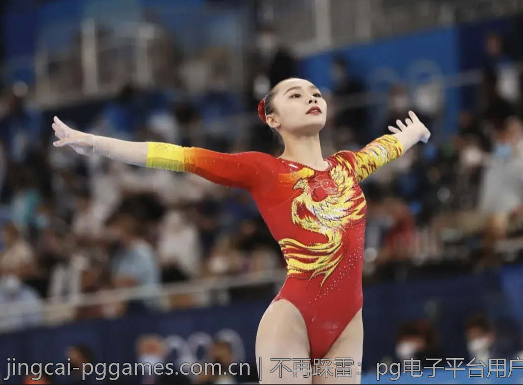 不再踩雷：pg电子平台用户真实反馈总结